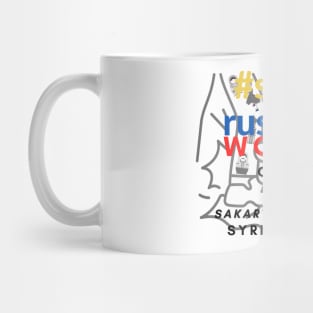 Stop russian world Mug